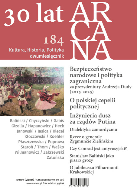 ARCANA nr 184